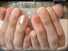 アトリエルリアン(Atelier Le Lien)/ニュアンス