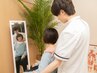 【学生限定】スマホ首・姿勢改善に!首肩リセット整体/60分