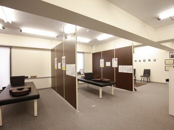 ナオル整体 藤が丘院(NAORU)/院内 内装