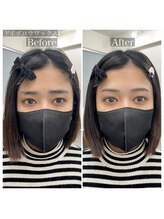 わたしいろ/アイブロウワックスbefore after