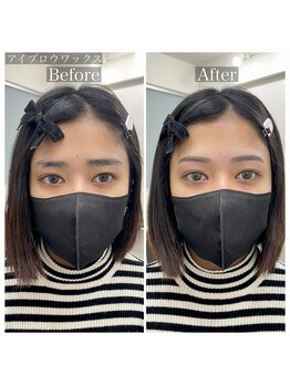わたしいろ/アイブロウワックスbefore after