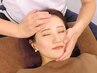 【小顔になりたい方】頭蓋骨から矯正する小顔矯正¥3,900