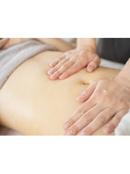 疲れを解消したい