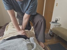 パフューム(perfume)/下半身の疲れ、腰痛に