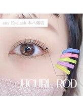 エニー 柏店(eny)/目元に合わせてロッドを選びます