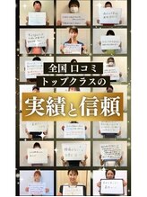 デップ 山梨昭和町店Act.(DEP)/【山梨ピラティス】実績と信頼