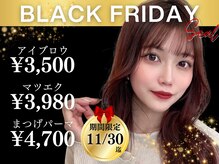 ベリー 焼津店(Very)