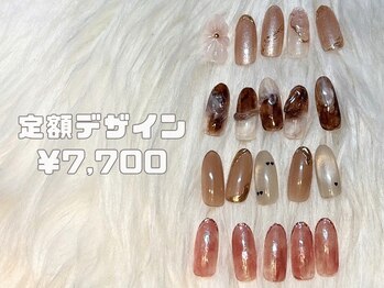リスタバイネオリーブ(Resta by neolive)/【新規】定額ネイル7700円