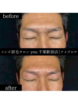 ユー 千葉駅前店(you)/メンズ眉毛/メンズ眉/千葉駅