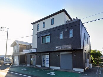 カイロプラクティック光輝 伊勢院/