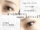 ミニョン(mignon.)の写真