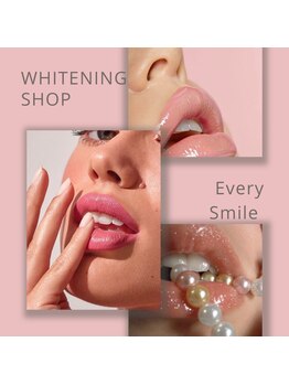 ホワイトニングショップ 守谷店(whitening shop)/ホワイトニングショップ守谷店