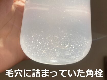 ココモンド(COCOMONDO)の写真