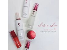 小顔・脂肪コントロール専門 salon de nurse U.sona～松本店～/肌質改善ケア