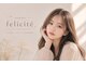 Eyelash felicite 光吉店の写真