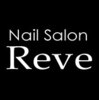 ネイルサロン レーヴ(Reve)ロゴ