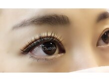 ネイルアンドアイラッシュ シャトン(Chaton)/セーブル両目120◆新規￥4900～