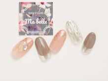 マベル(Ma belle)/11月12月キャンペーンネイル