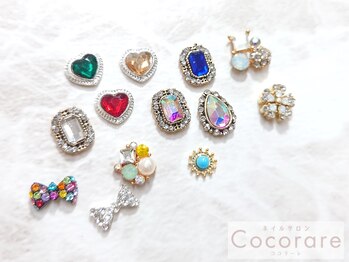 ココラーレ(cocorare)/◆ネイルパーツ◆