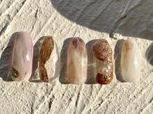 イスファール(isfar)/11月