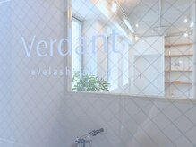 ヴァーダント(Verdant)/〔 入口 〕