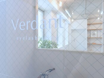 ヴァーダント(Verdant)/〔 入口 〕