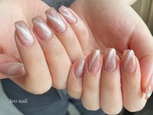 レオ ネイル 倉敷店(leo nail)/ジェルネイル