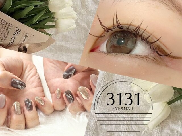 3131 eye nail