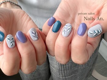 ネイルズアン(Nails An.)/