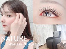 ナチュレ 名取店(NATURE)