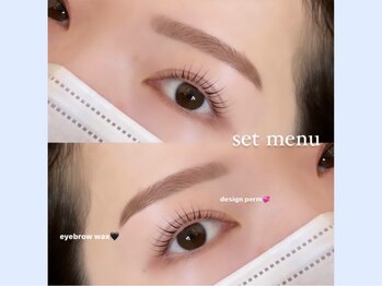 モスト アイズ 立川(most eyes)/時短メニュー!