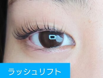 アポストロフィエス/ラッシュリフト