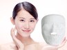 【神業で瞬間小顔】美骨コルギ+石膏パック(かっさ/ヘッド付) 70分¥5980