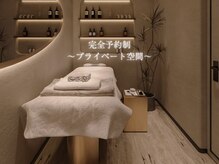 リリース 広島店(RiRiis)