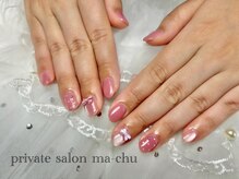 マーチュ(ma-chu)/