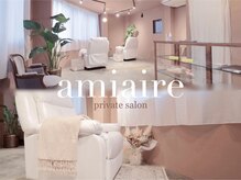 アミアイレ 本町(amiaire)