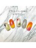 たまプラ 夏MIX!!☆☆　オフ込み☆6000円　45分