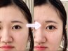 夏限定★プチアイメイクレッスン付アイシェイプ診断&診断どれか1つとセット割