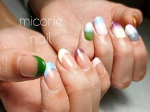 ミコリエネイル(micorie nail)/フレンチグラデーション☆
