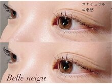 ヴェルネージュ(Belle neigu)
