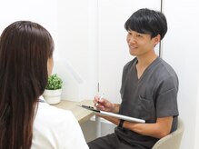 月の木整骨院/【カウンセリング】