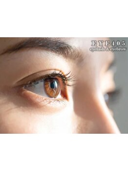 ナチュラル上品な目元にしたい