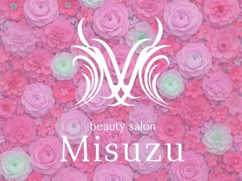 beauty salon Misuzu【2月5日OPEN（予定）】