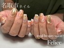 定額デザイン~スタンダード~