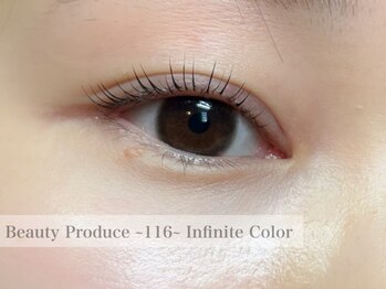 116インフィニットカラー 北浦和東口(116 Infinite Color)/◇まつげパーマ◇パリジェンヌ◇