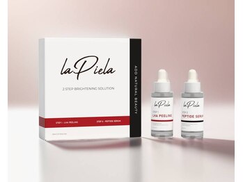 ル メイユール(Le meilleur)/韓国発の次世代ピーリング