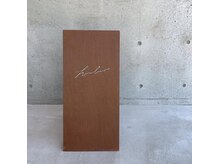 ハナバコ(hanabaco)/hanabaco