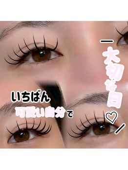 アルレ(ALRE)/Wフラット80＋＆Healthy