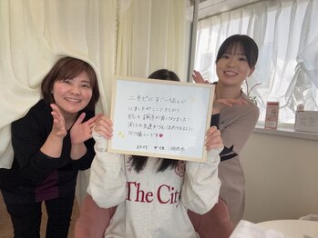 ポアレ(POARE)の写真/丁寧なカウンセリングが好評◎あなたのニキビ原因をカウンセリングでズバリ見抜きます♪