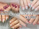 ぬりかけニュアンスネイル